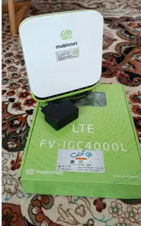 مبین نت