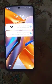 گوشی POCO. M5s