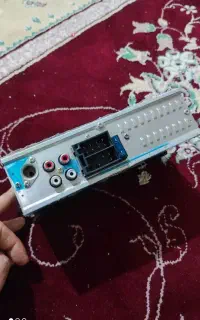 ضبط