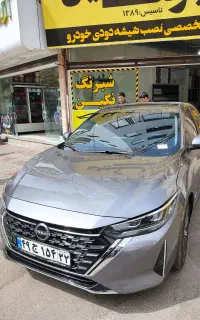 برچسب سولار شیشه جلو ـ شبرنگ نگین