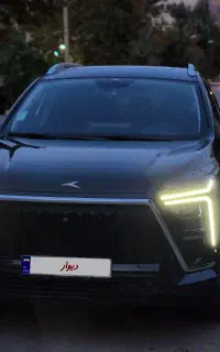 kmc x5