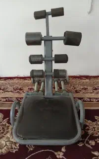 دستگاه درازو نشست