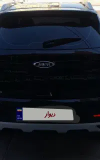 فروش فوری ایکس۲۲ پرو