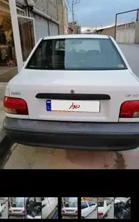 پراید 131 مدل 97