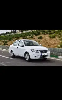 ساینا