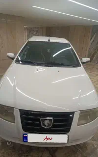 سورن ef7 مدل ۹۶