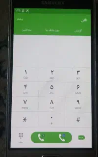 گوشی سامسونگ j3