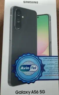 سامسونگ a 56