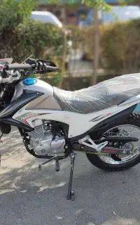 GY200 پرواز جی وای دویست