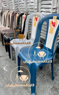 میز و صندلی پلاستیکی مدل پندارنهارخوری هیت مسجد