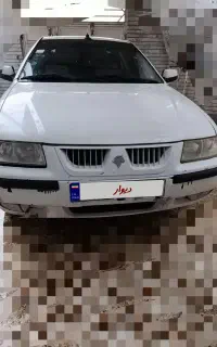 سمند