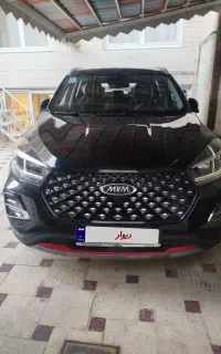 ام وی امx55پرو