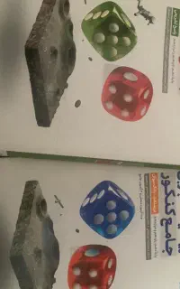 معلم ریاضی ،آمادگی همکاری با مدارس