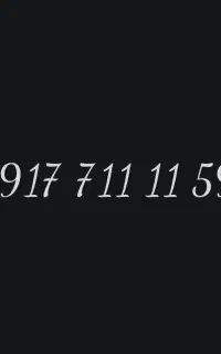 09177111159