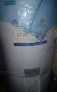 آب گرمکن سالم  در حد نو