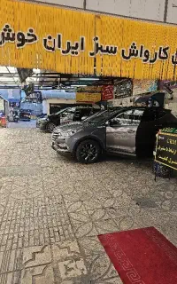 رانند جهت جابجایی خودرو