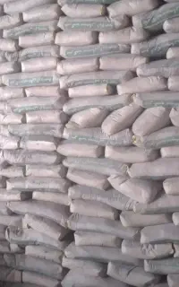 فروش سیمان سیاه
