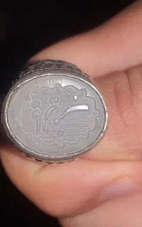 انگشتر دور نجف رکاب دست ساز