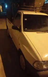 پرایدوانت