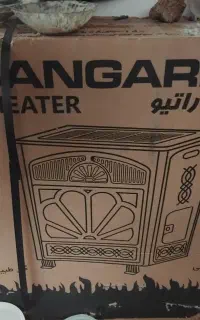 بخاری گازی دکوراتیو سنگر کار  مدل جورجیا ۱۸۰۰۰