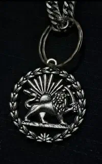گردنبند