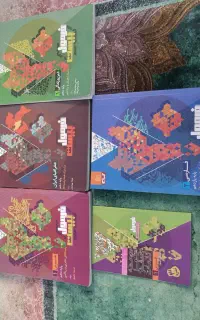 فرمول بیست دهم