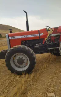 تراکتور 285جفت درجه یک