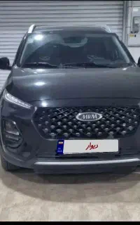 ایکس ۲۲ پرو