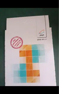 سیمکارت دائمی صفر