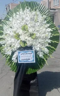 تاج گل