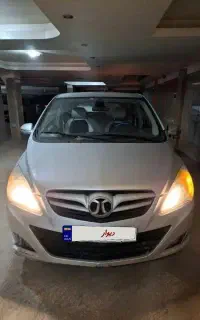 سابرینا بایک مدل ۹۵ وارداتی اتوماتیک