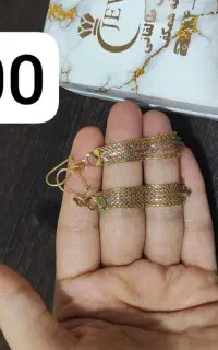 طلا دره شهر