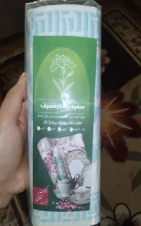 سفره یکبارمصرف