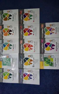 گنجینه سوالات علوم پایه پروگنوز دندانپزشکی