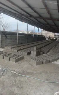 بلوک ته پر استاندارد