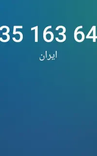 سیمکارت دائمی ایرانسل کد کاشان