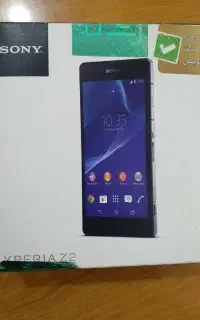گوشی  سونی اکس پریا