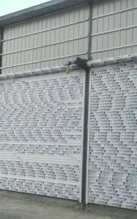 خدمات تخصصی کرکره برقی