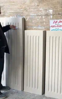 ابزار سنگ ساختمانی