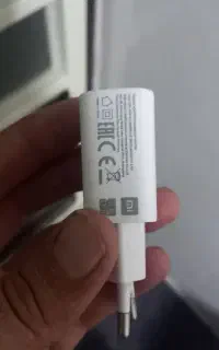 شارژر