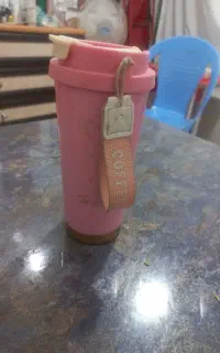 ماگ در خد نو