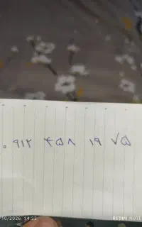 سیم کارت دائمی