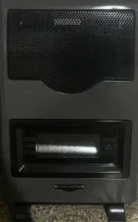 بخاری نو