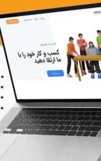 طراحی سایت - سئو و بهینه سازی