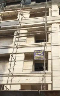 برشکارودوغاب ریز سنگ کاری