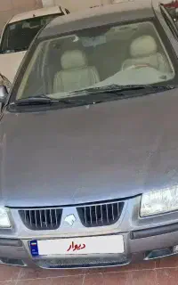سمندال ایکس