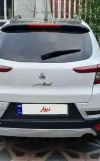 ماشین اطلس g صفر۱۴۰۵