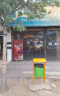 مغازه حاشیه کوشش ۴۸متر