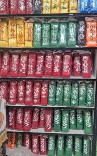 سربند مذهبی و انقلابی