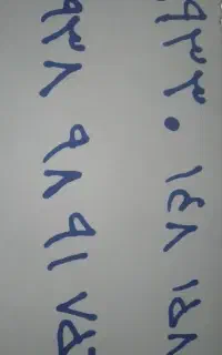 سیمکارت ایرانسل نو